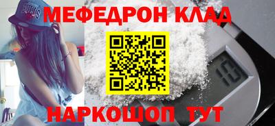дурь Бердск