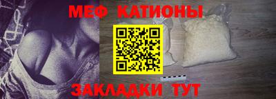 дурь Бердск