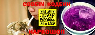 mix Белореченск