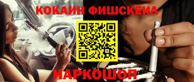 дурь Бердск