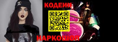 прущие грибы Белорецк