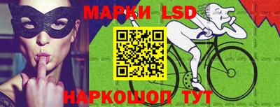 прущие грибы Белорецк
