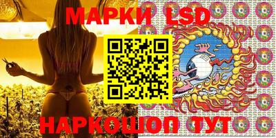 mix Белореченск