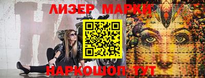 дурь Бердск