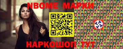 ПСИЛОЦИБИНОВЫЕ ГРИБЫ Владикавказ