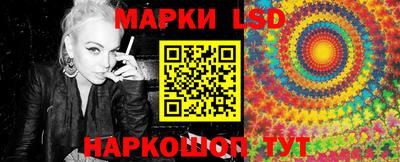 дурь Бердск
