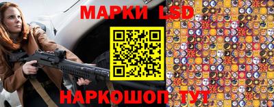 mix Белореченск