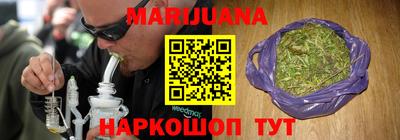 прущие грибы Белорецк