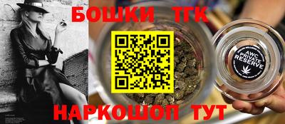дурь Бердск