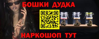 mix Белореченск