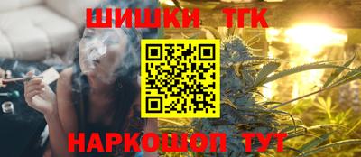 mix Белореченск