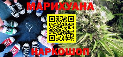 mix Белореченск