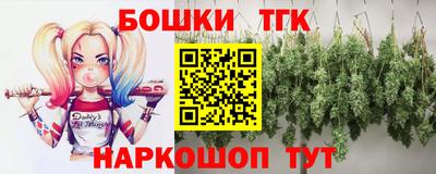 mix Белореченск
