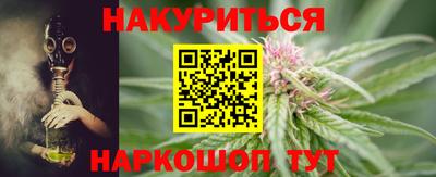 mix Белореченск