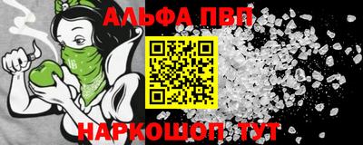 дурь Бердск
