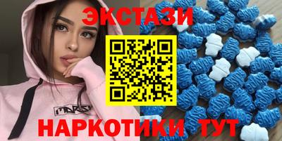 прущие грибы Белорецк