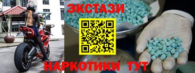 дурь Бердск