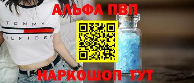mix Белореченск