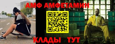 дурь Бердск