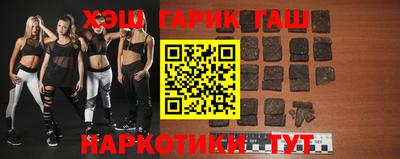 дурь Бердск