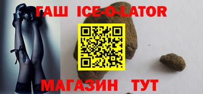дурь Бердск