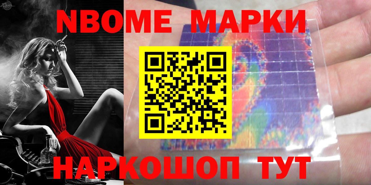 Верхняя Пышма  ЛСД экстази кислота  Вход с VPN  LSD-25 экстази кислота 